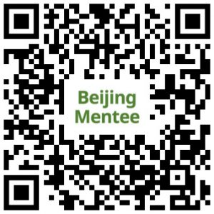 “HKU Mentorship – Graduates in Beijing” 2024-2025 : Mentee Application